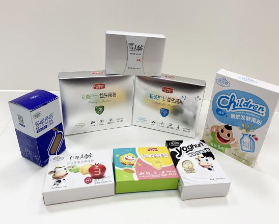 寿光保健品包装盒、益生菌包装盒、酵素菌包装盒